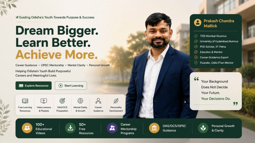 Odia IITian Mentor-Home