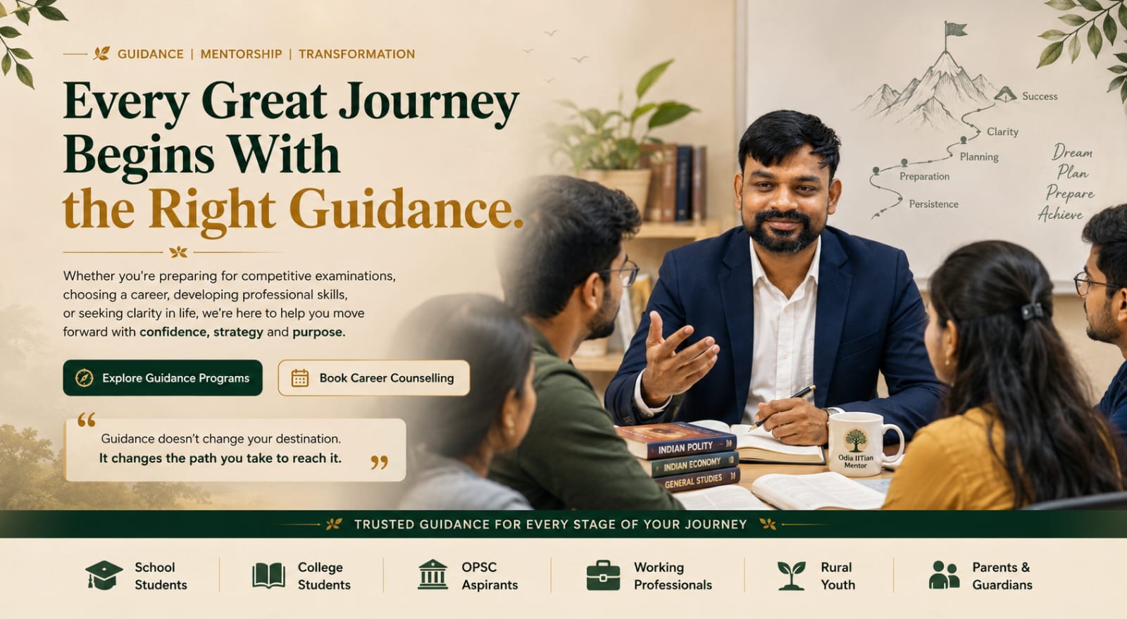 Odia IITian Mentor