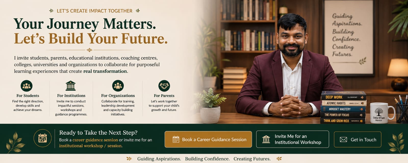 Odia IITian Mentor