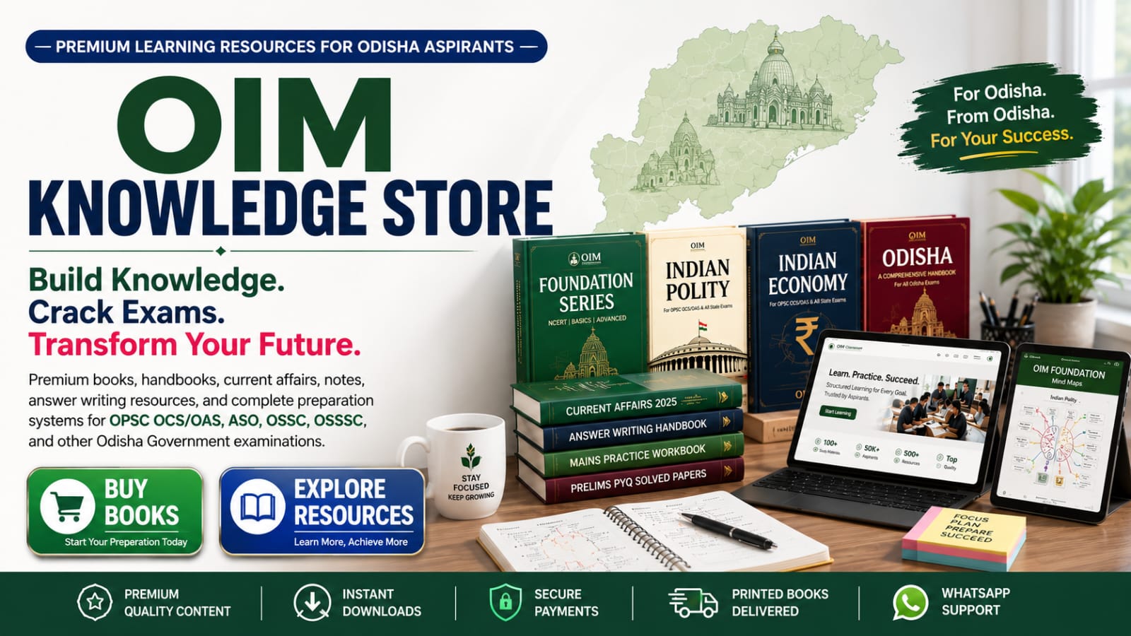 OIM Knowledge Store