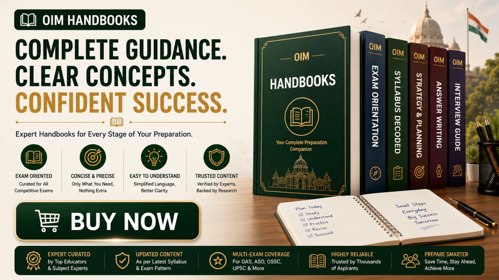 OIM Knowledge Store