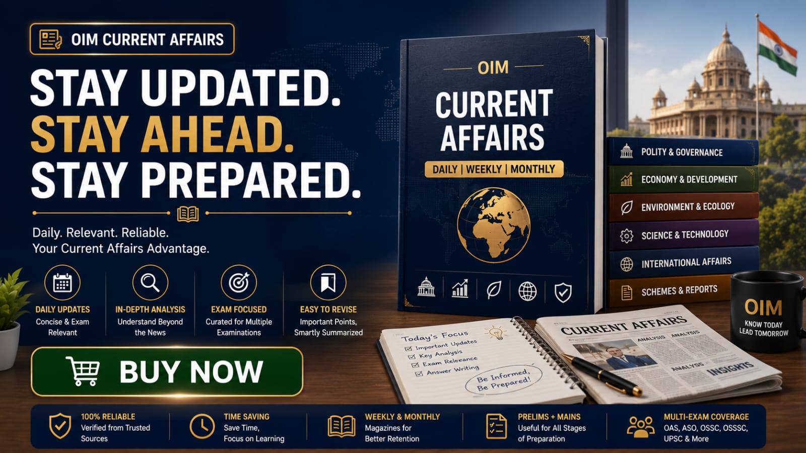 OIM Knowledge Store